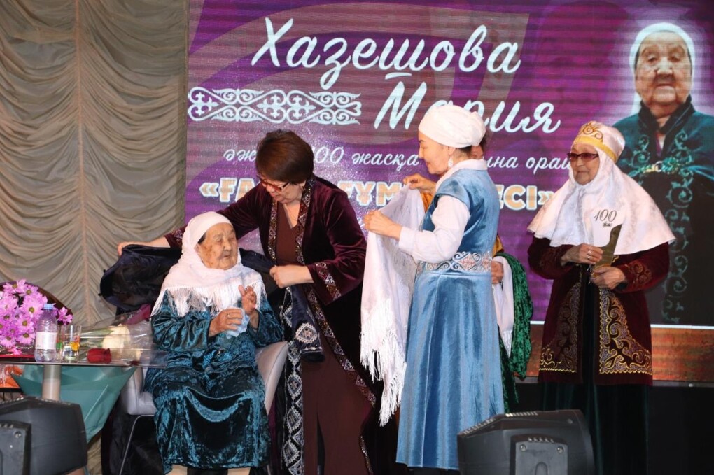 efcc5812-0dd2-47e0-8a9f-5fa2ac2277d2