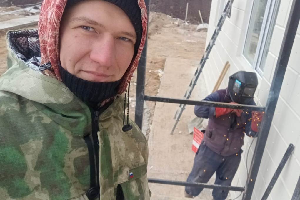 электрик (1)