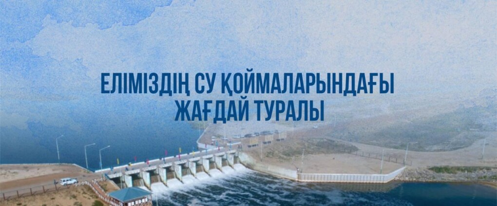 f1f51844c29e86b3a9023369a14134fe_1280x720