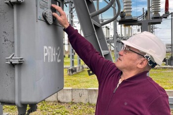 год рабочих - электрик (1)