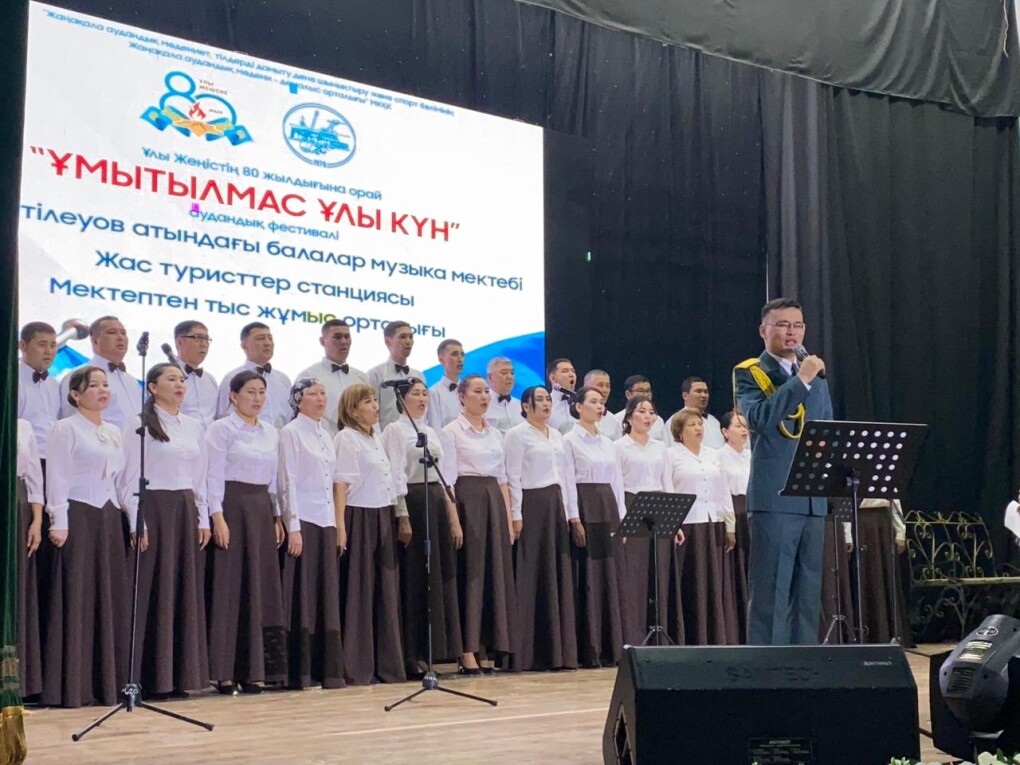 image-10-04-25-09-51-5