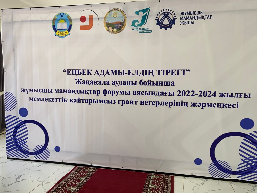 image-16-04-25-06-31-3