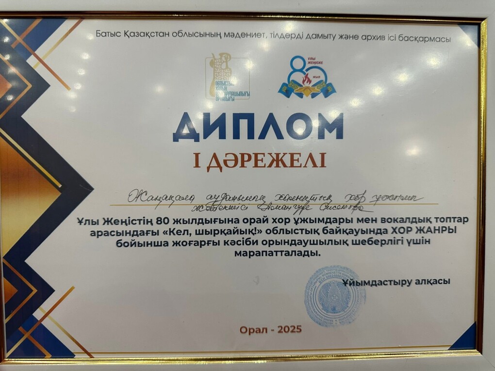 image-18-04-25-07-03-2