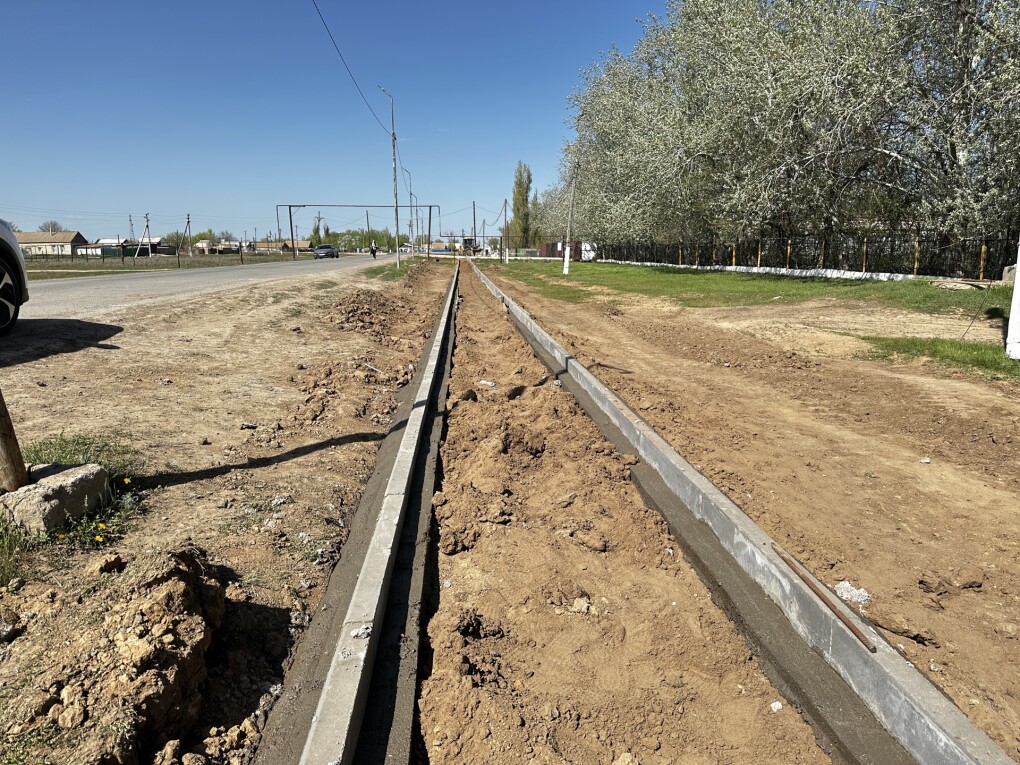 image-21-04-25-05-49-3