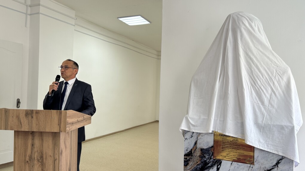 image-24-04-25-02-15