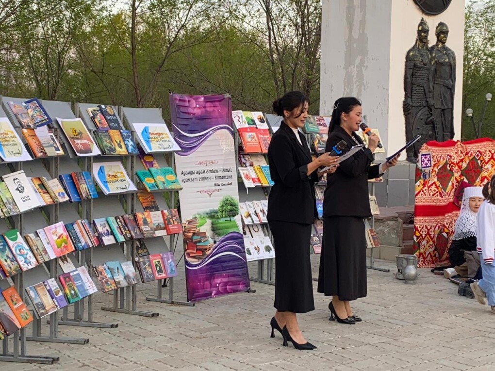 image-24-04-25-11-46-1