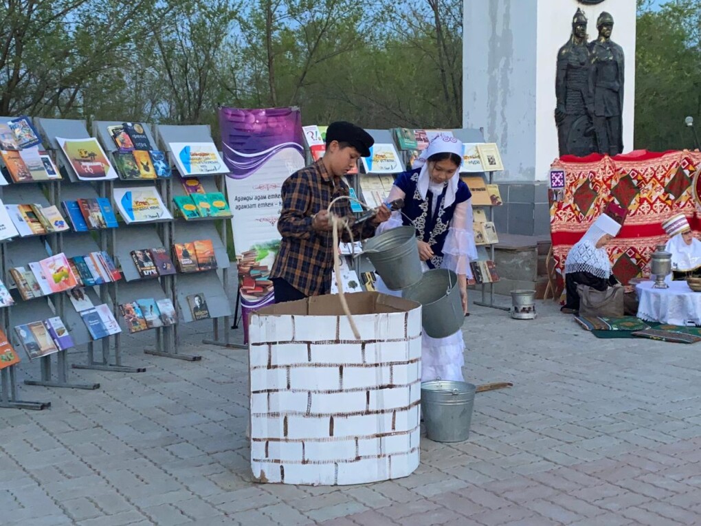 image-24-04-25-11-46-6