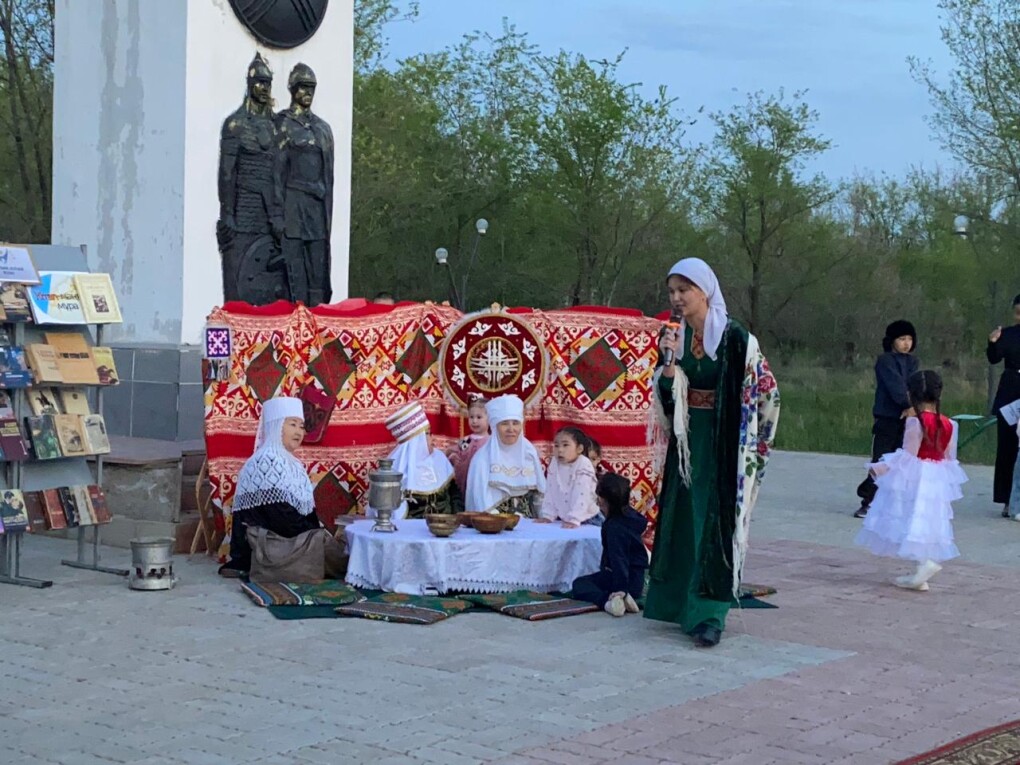 image-24-04-25-11-46