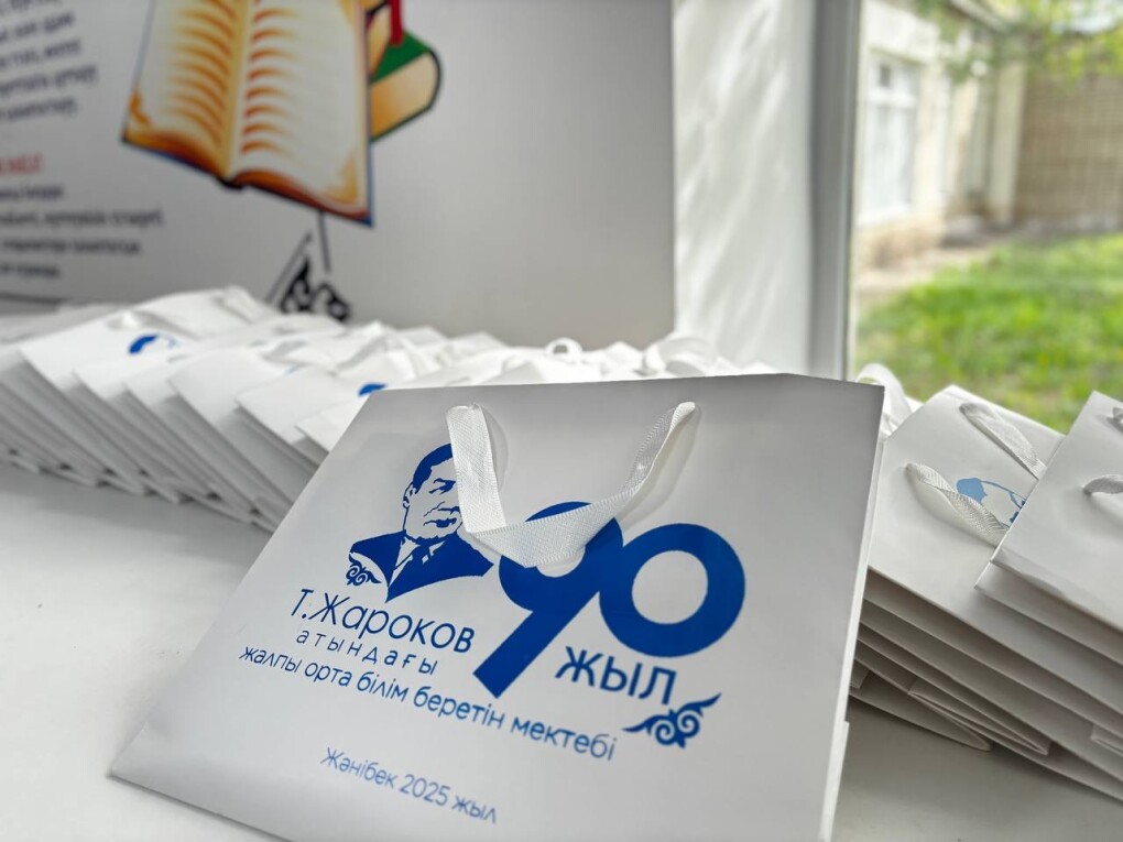 image-26-04-25-04-17-2