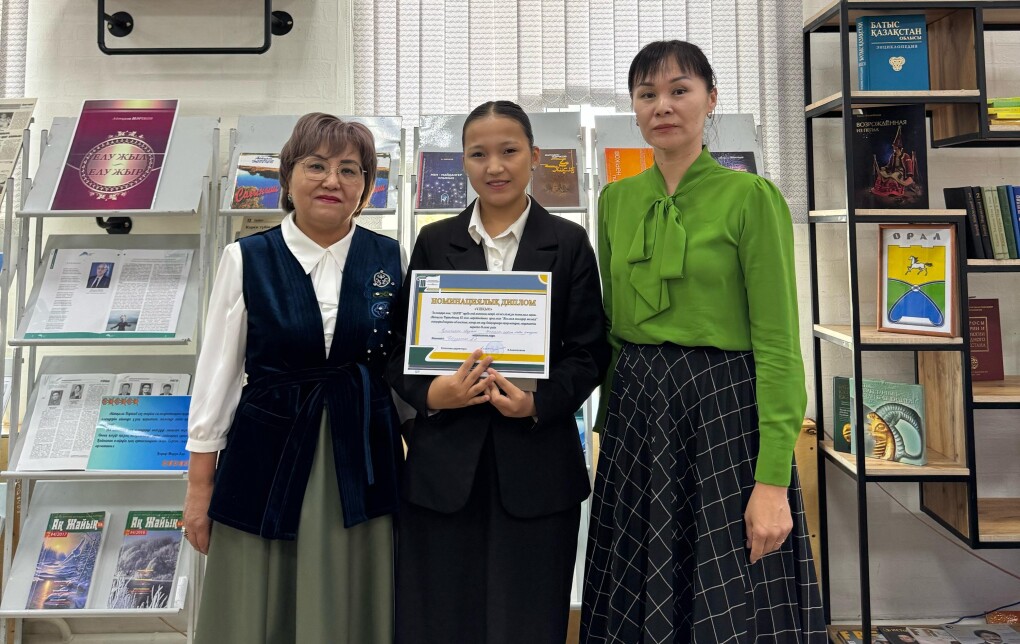 image-30-04-25-12-35-1