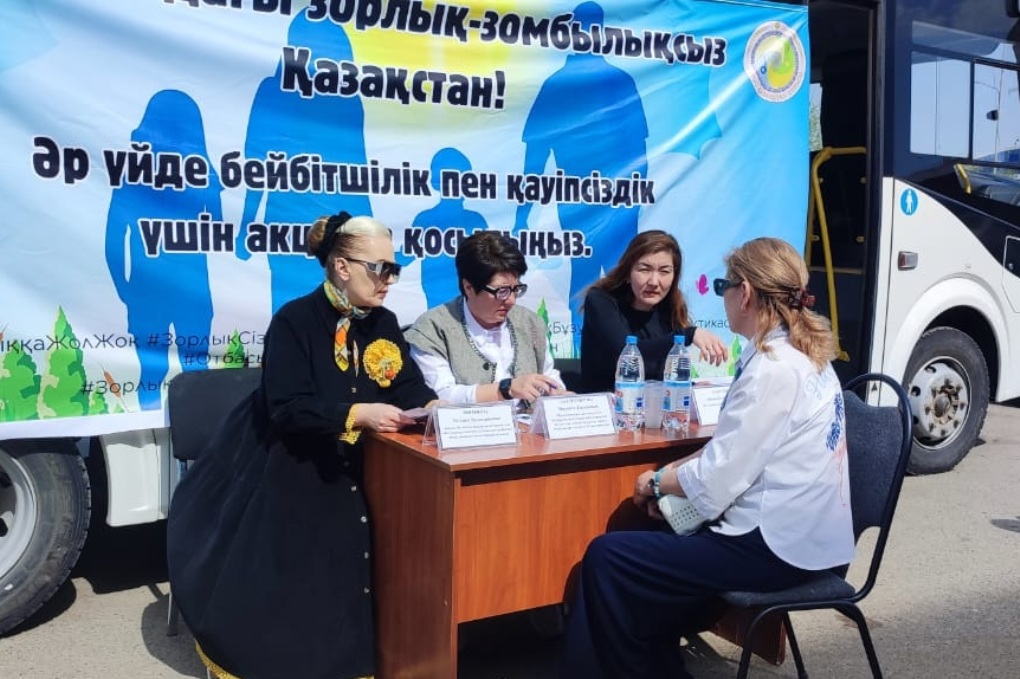 казахстан без насилия (2)