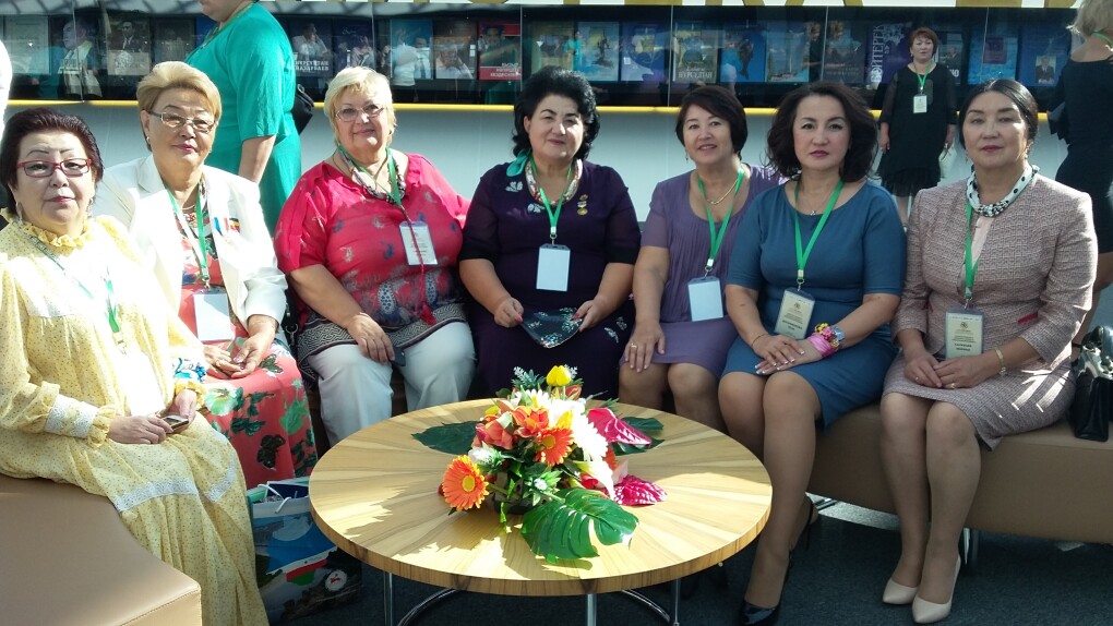 среди членов Альянса женщин Евразии