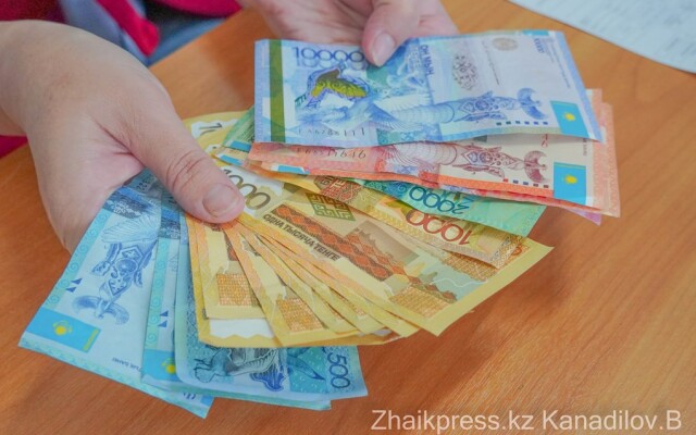 В Казахстане зафиксировано снижение реальной зарплаты