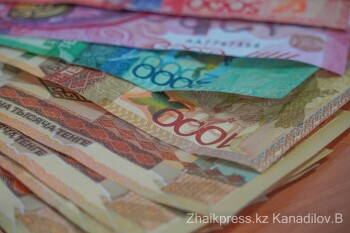 жп ақша (7)