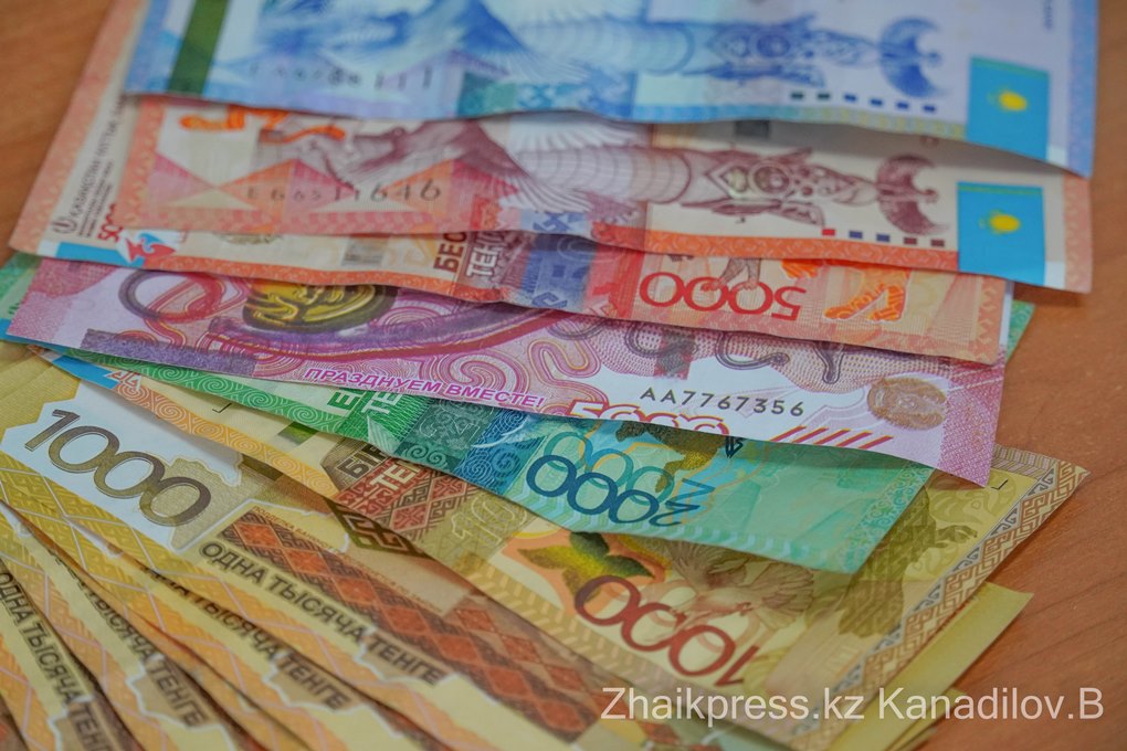 жп ақша (8)
