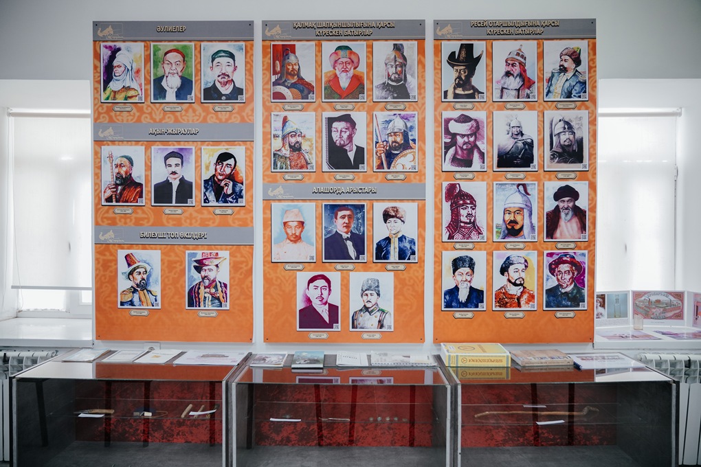 жп казах виллидж3