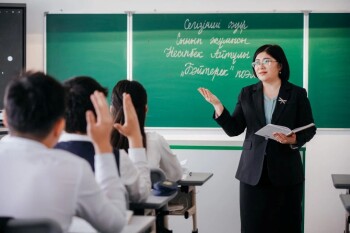 жп мамандар галереясы устаз абай мектеби (4)