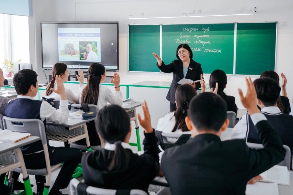жп мамандар галереясы устаз абай мектеби (7)