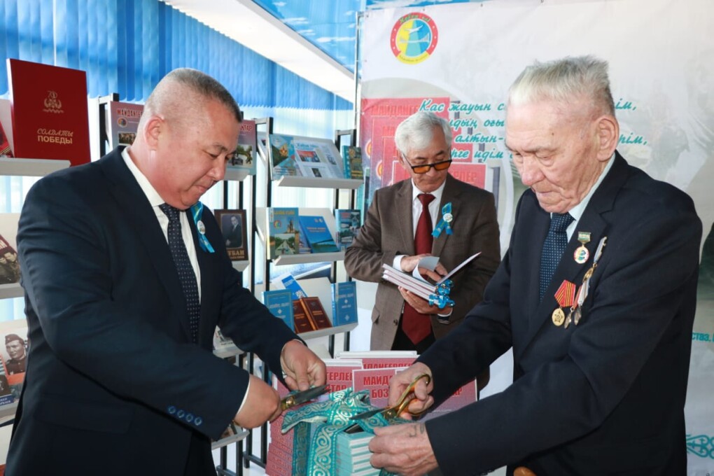 018229f2-eda3-4148-9018-e2b768f161be