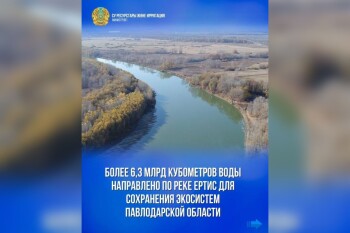 0188feac-744d-4387-bf39-39afbb263cfb