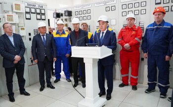 076eb747925b00fb89cc7da0c4002e0f_1280x720