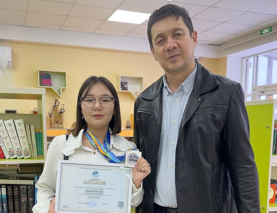 086672cb-5d8a-4b6d-8eb0-abe7b3adc04b