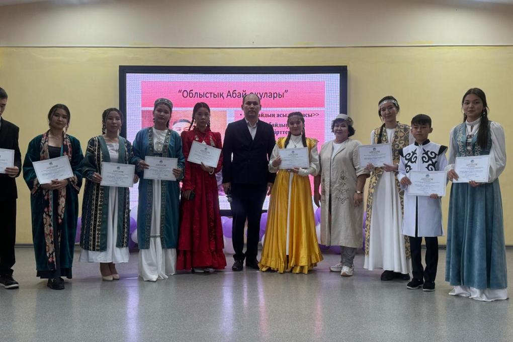 0aaf6938-7e52-481f-aefe-9fb535ec75ef