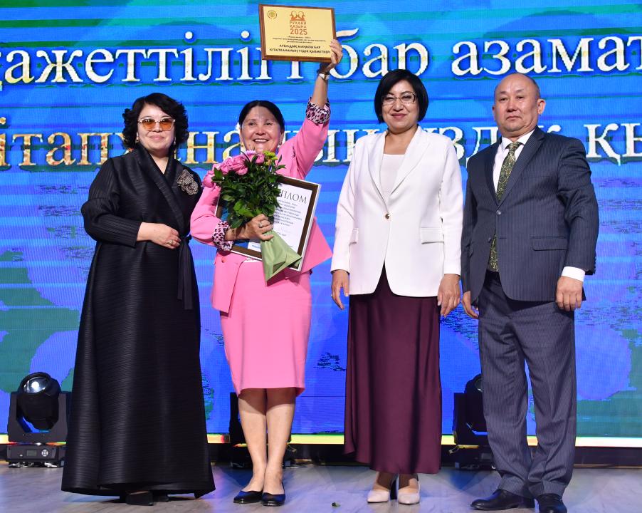 17309212e748ee575910f78e96fc7888_1280x720