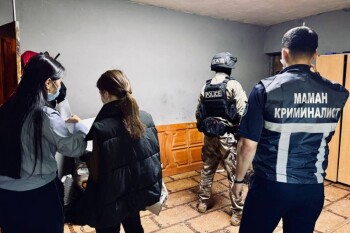 1D5A51BF-04F6-4029-AEA6-46ADDC1D56D7