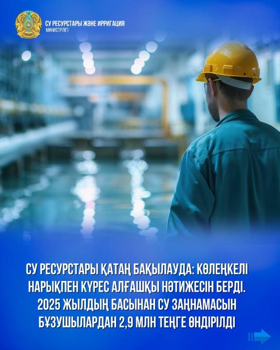 1a68f689f600726aa6fd39b6c098eafc_1280x720