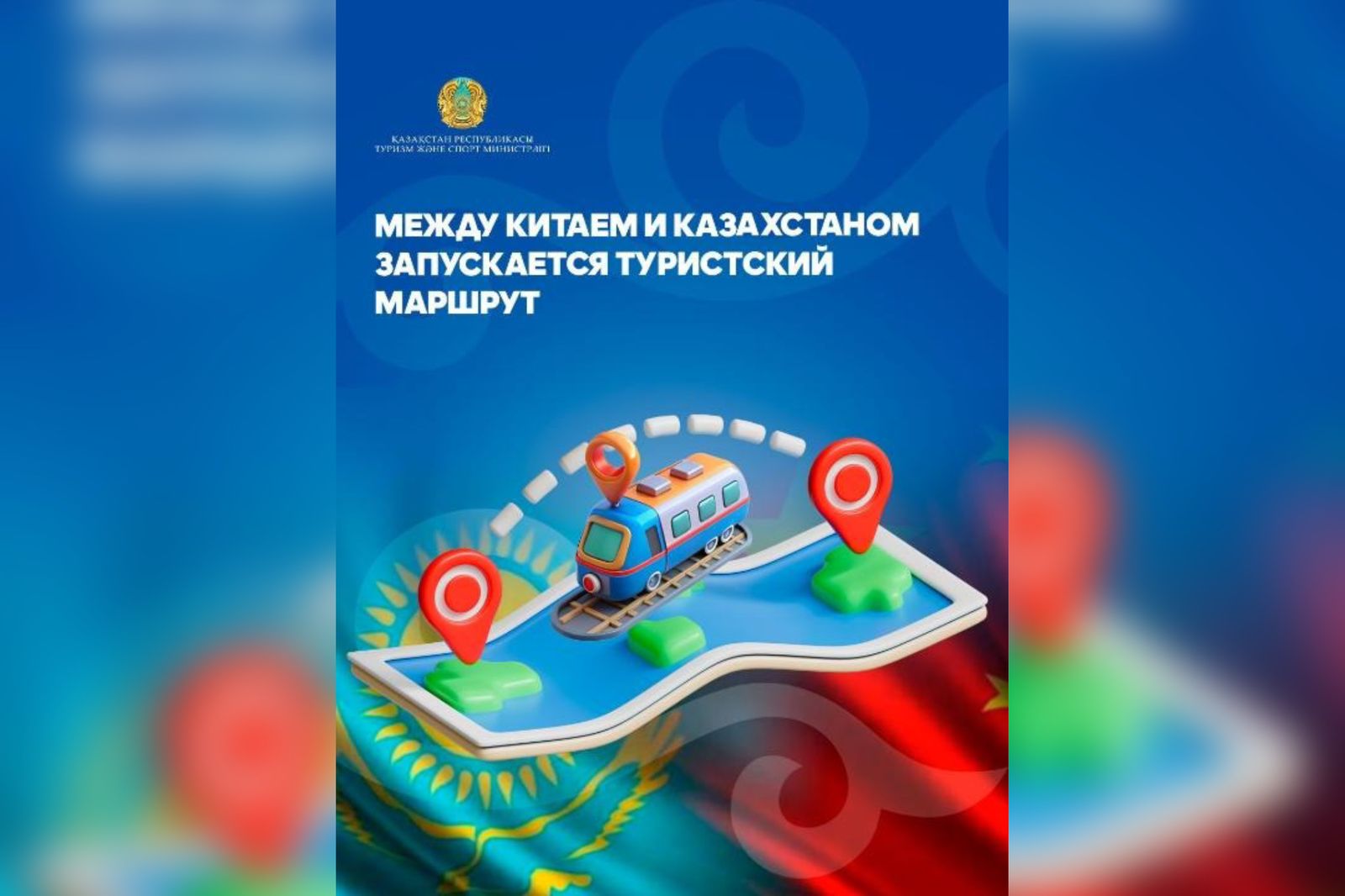 1b6149cb-4fc1-4a4b-9e8c-1f3cf622910a