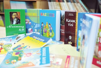 2023_04_13_snimok-ekrana-2023-04-13-231150