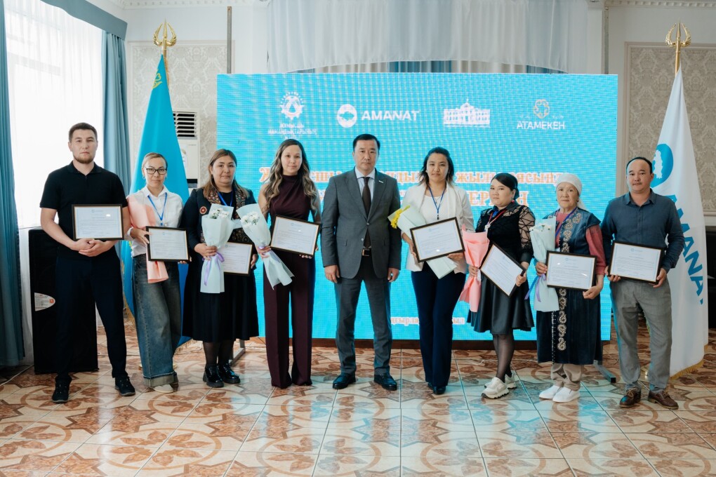 24d3d594-31c5-4837-937a-444f6f56d51e