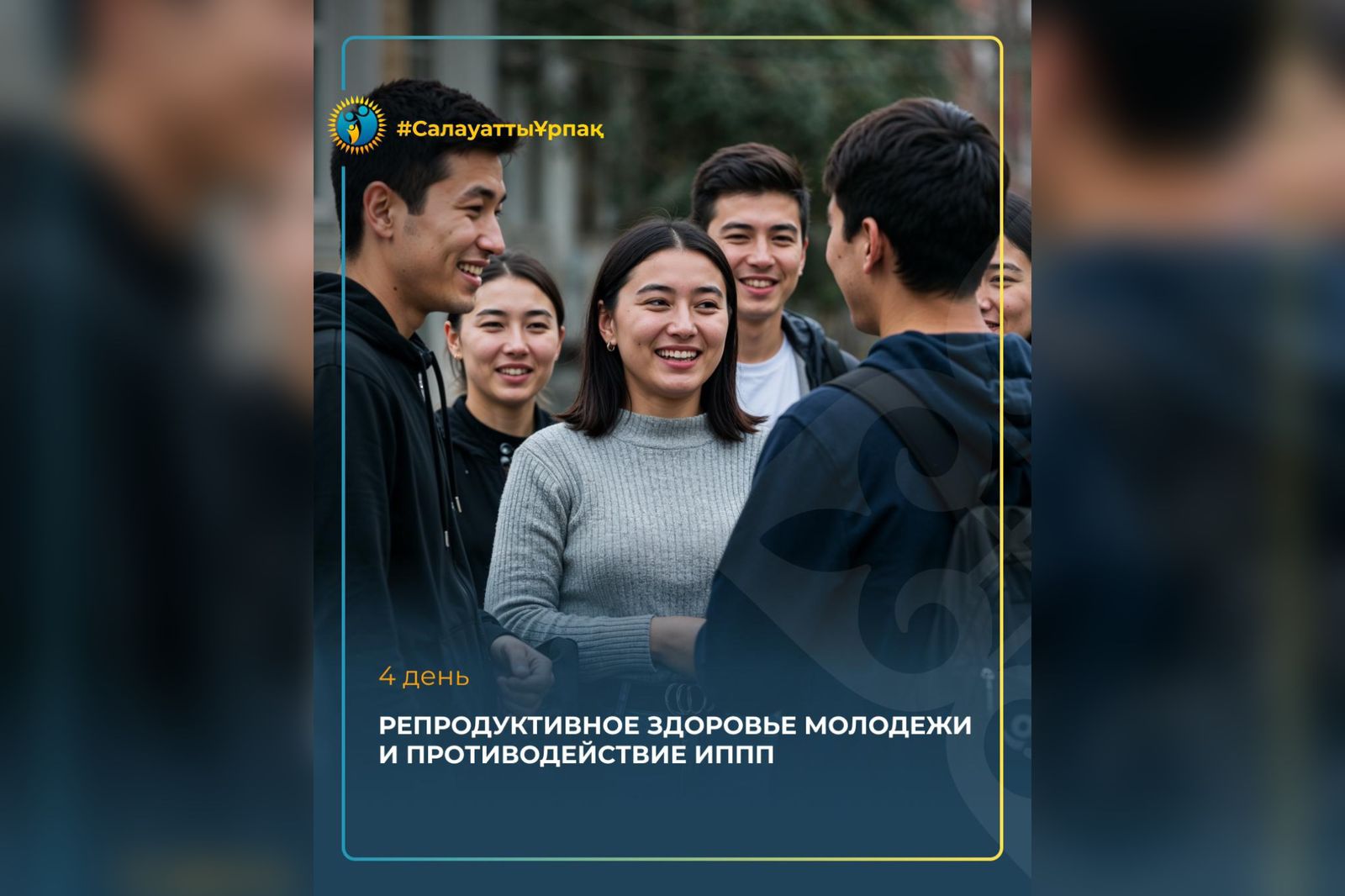 2a92a70f-4ff0-454a-b5e4-19be63f8b660