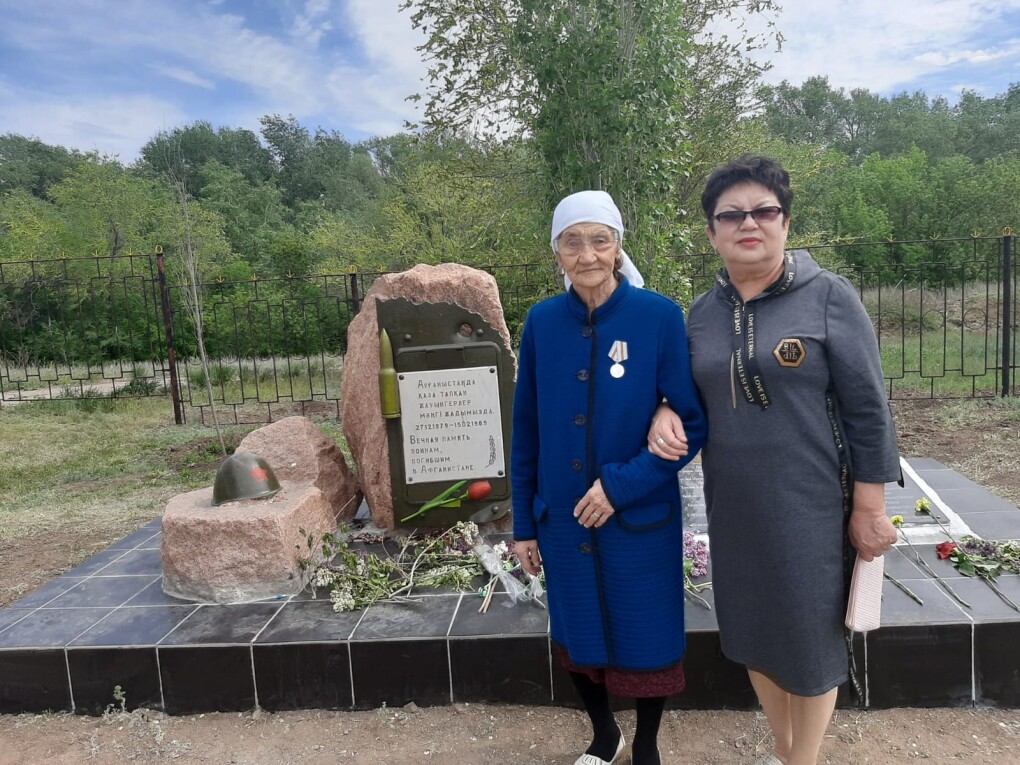 2c5ad2f9-f7a5-4301-ae53-07443d3ba4b3