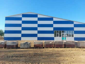 2ea95c93-c350-4643-9dda-38338913b18d