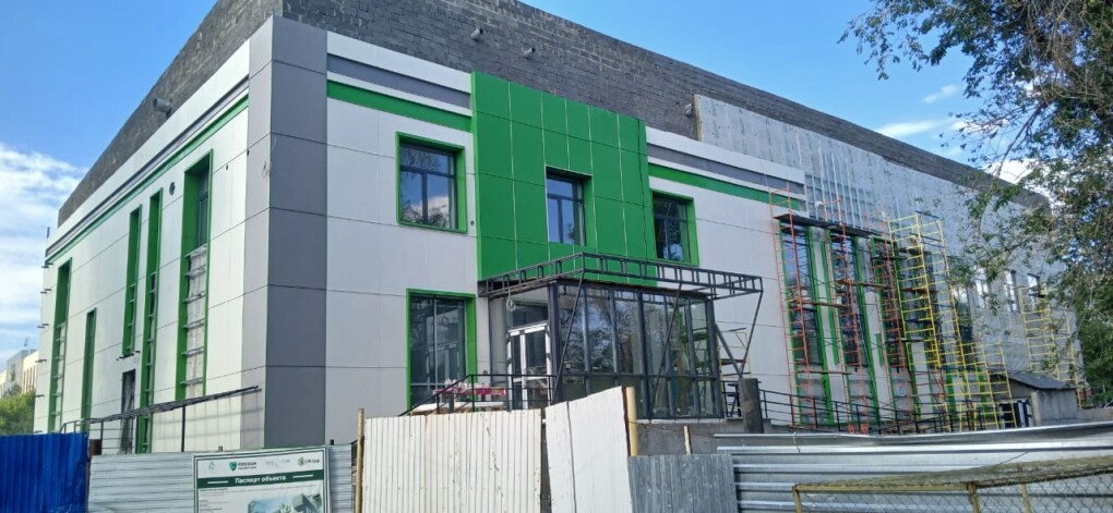 37961a4e-8332-4b64-bb7e-3eb7f0c550f0