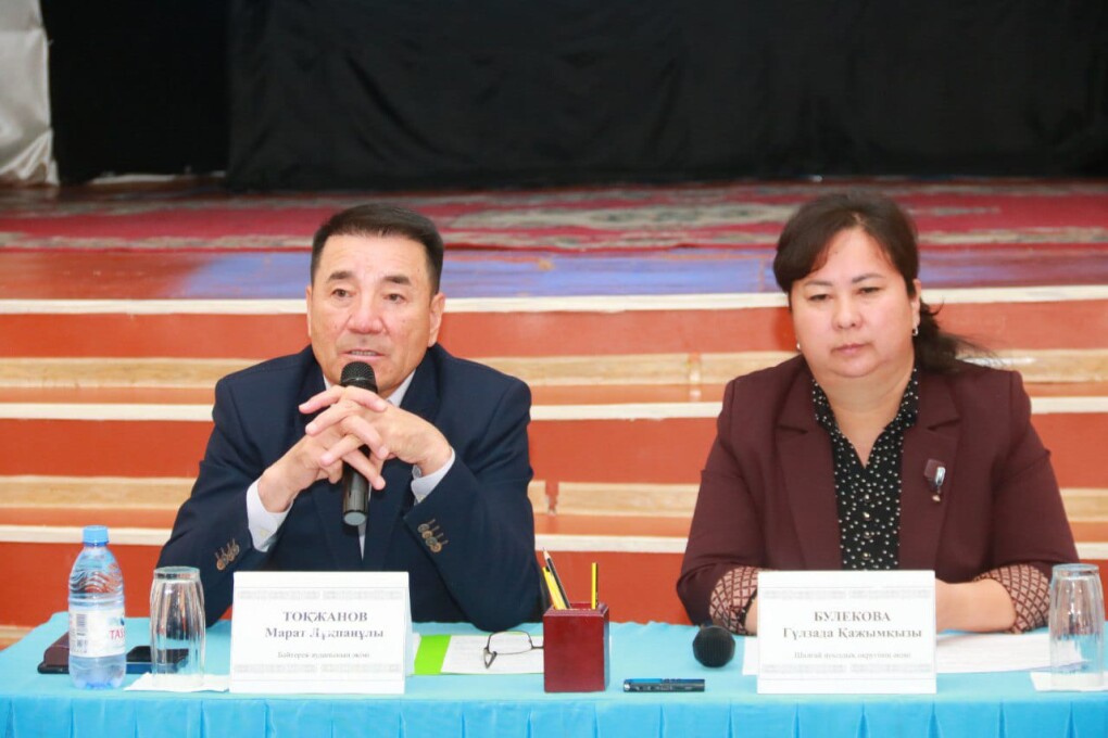 38e6e9fc-1746-4d0b-a9a2-b24b65233086