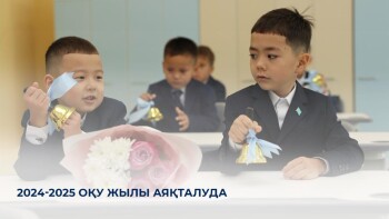 447a42aa524423570ab305ce47f9f7d8_1280x720