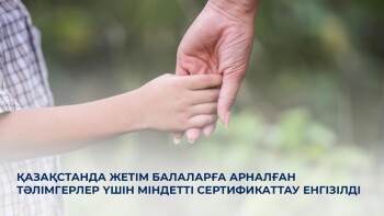 46e9d073babc062fe42c9f4872ebb119_1280x720