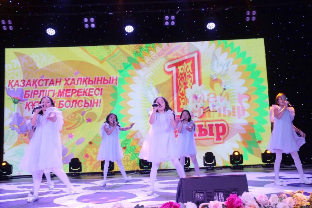 494351683_1288302633295277_7400901085396052160_n