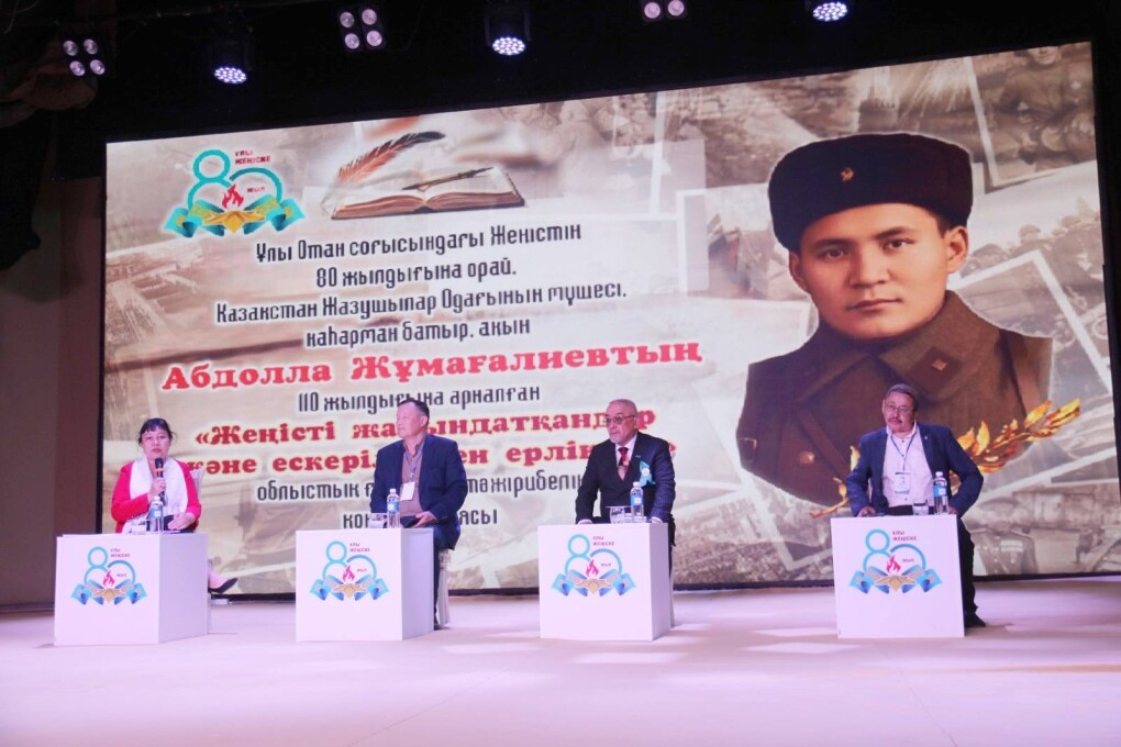 495136616_1294522286006645_3752782609080108086_n