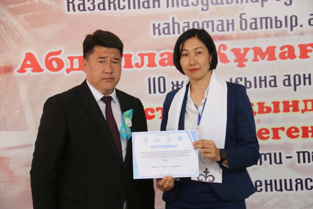 495196524_1294523859339821_2260669046713636359_n