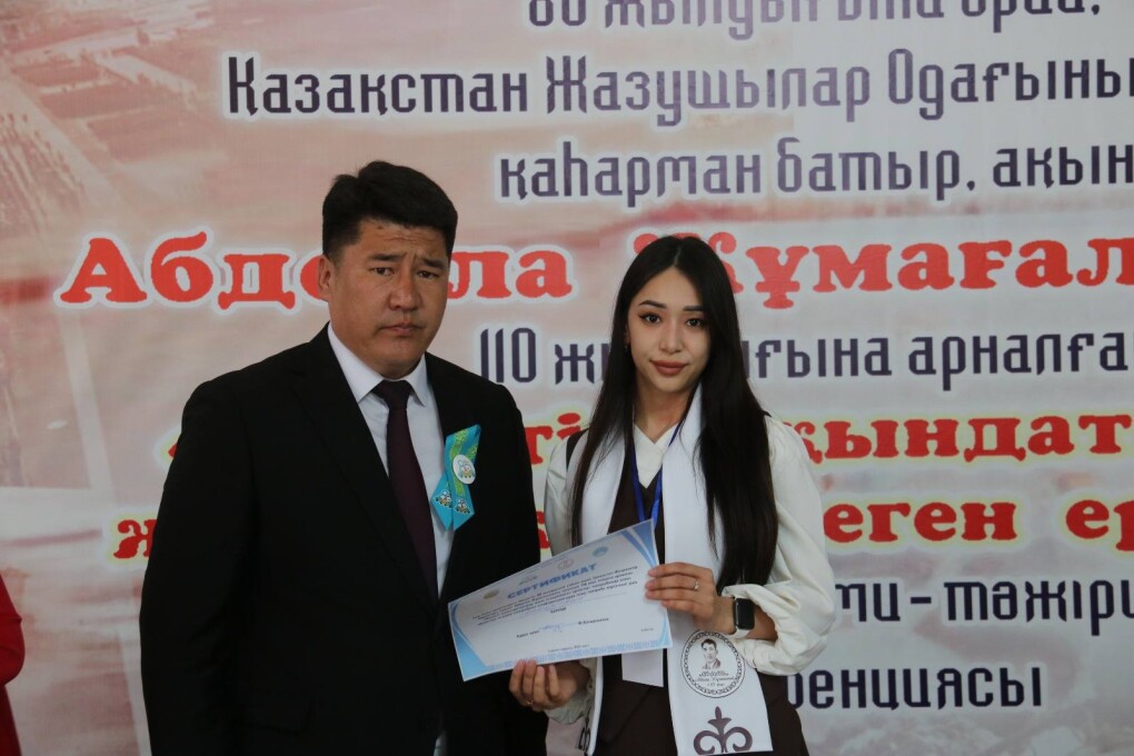 495643665_1294523786006495_2833774608648136185_n