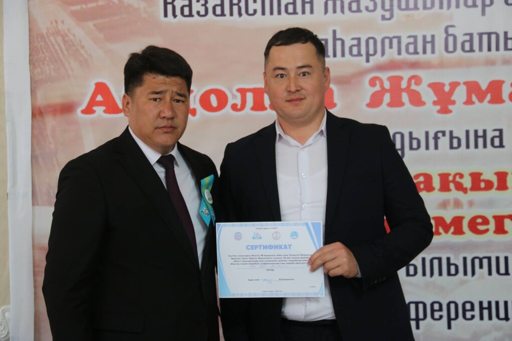 495651798_1294523919339815_1127316283216252472_n