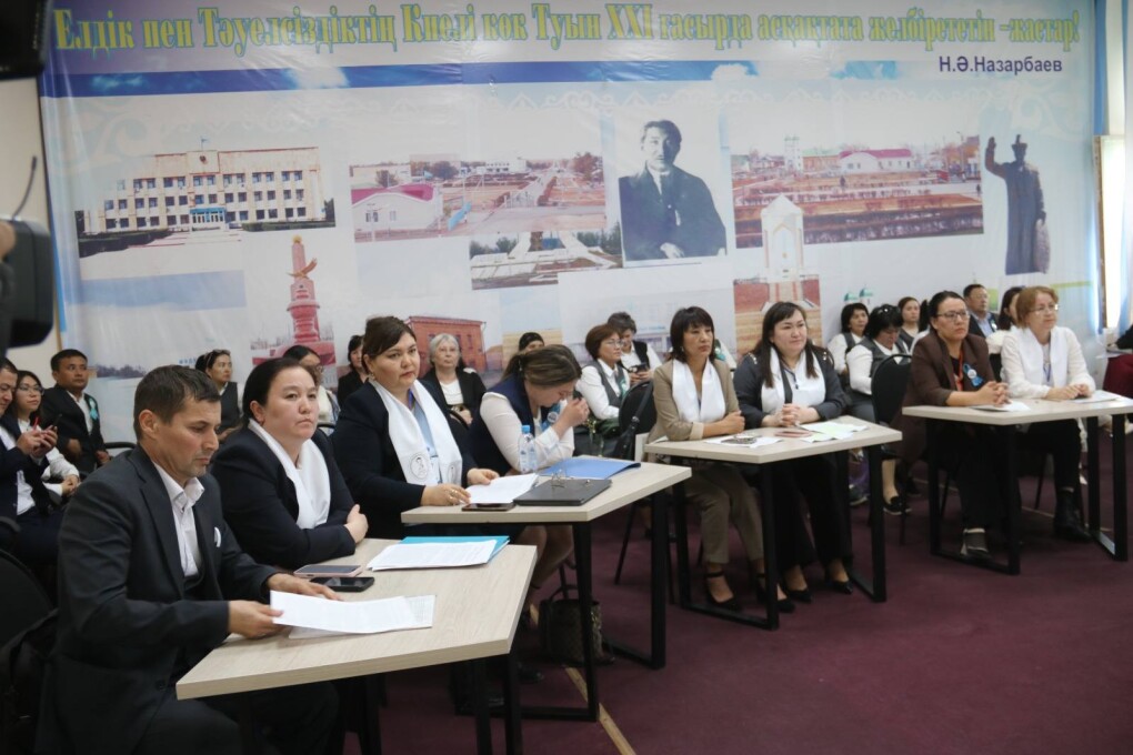 495692596_1294523272673213_6994914639981100283_n