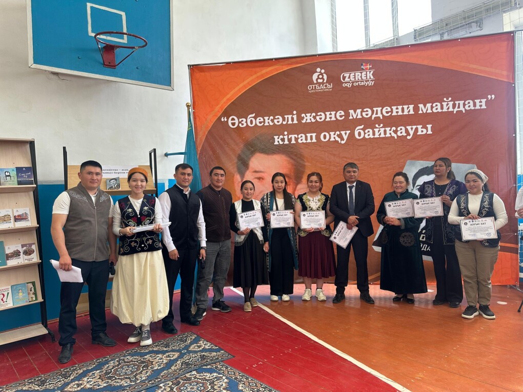 499689431_1775285733022066_2995703706216863844_n