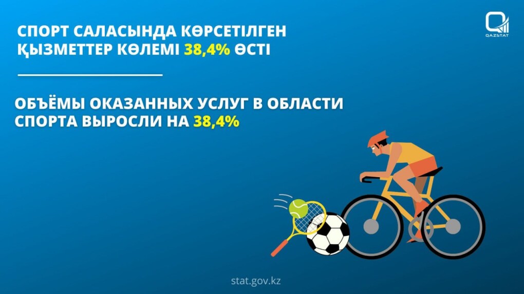 4a0e6558-43ef-48a6-b07c-8adfc8a1a862