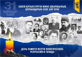 4c6f663470d7970e44cda92228ced18a_1280x720