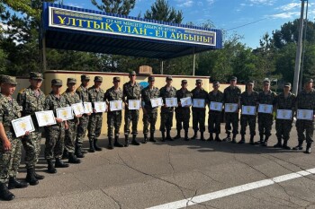 4cb2e91d-e915-41f0-ae81-fe5dc3db0bf6